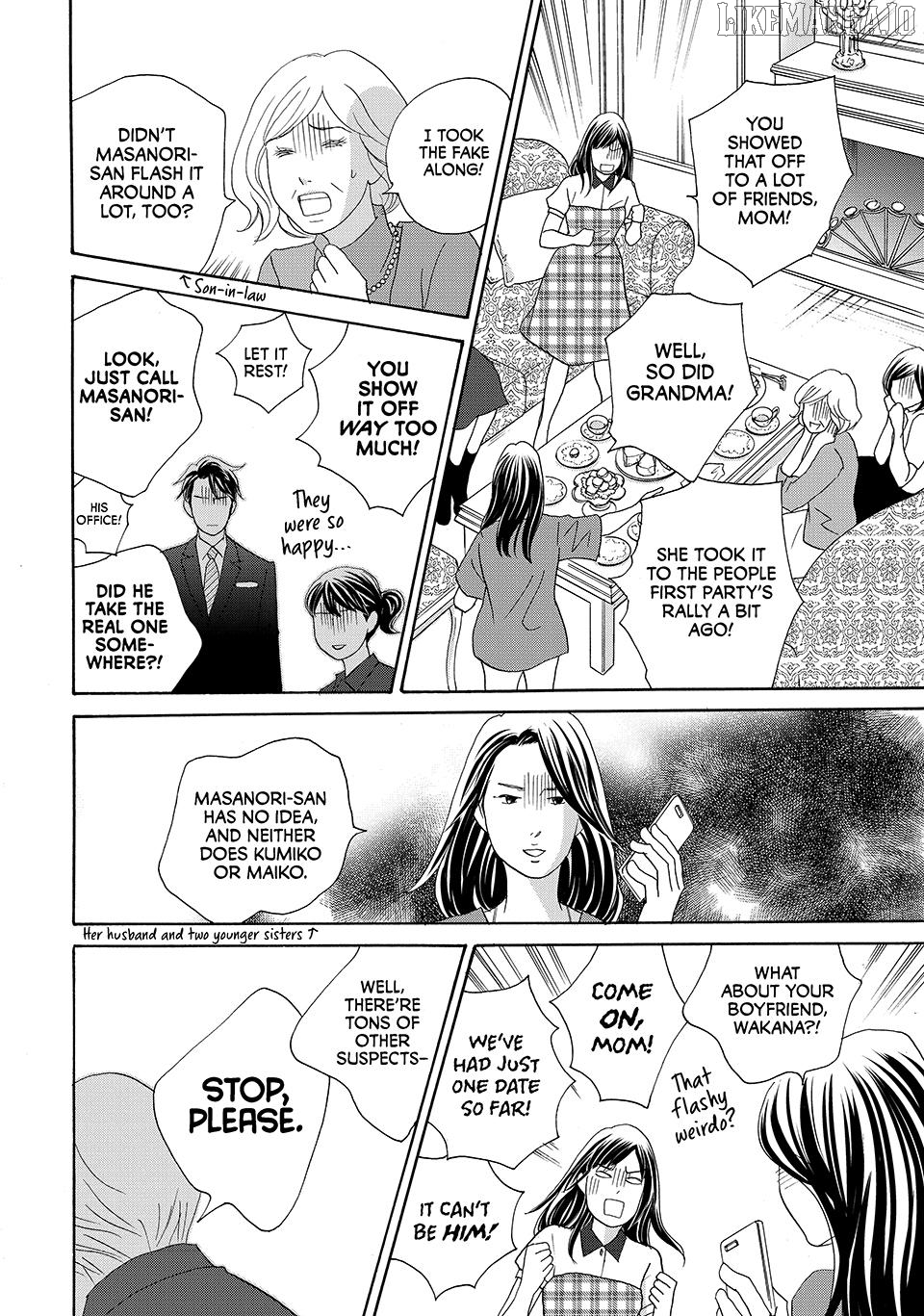 Nanatsuya Shinobu no Housekibako Chapter 21 - page 28