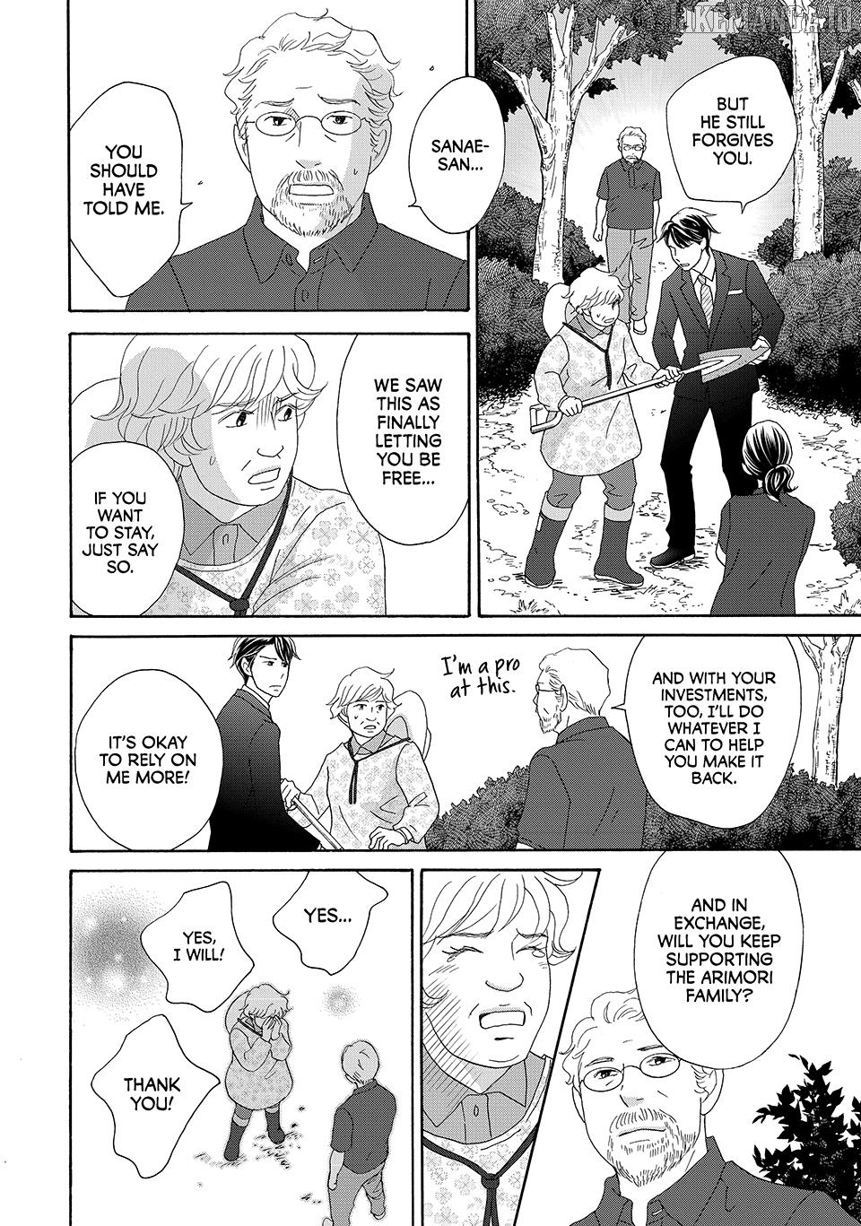 Nanatsuya Shinobu no Housekibako Chapter 21 - page 36