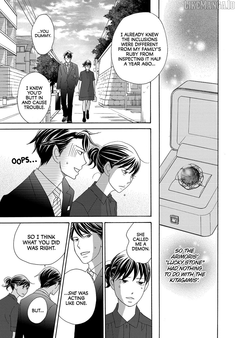 Nanatsuya Shinobu no Housekibako Chapter 21 - page 37