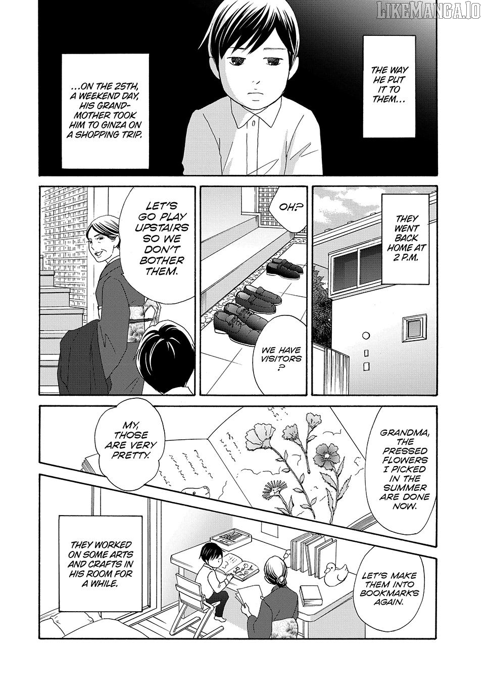 Nanatsuya Shinobu no Housekibako Chapter 21 - page 4