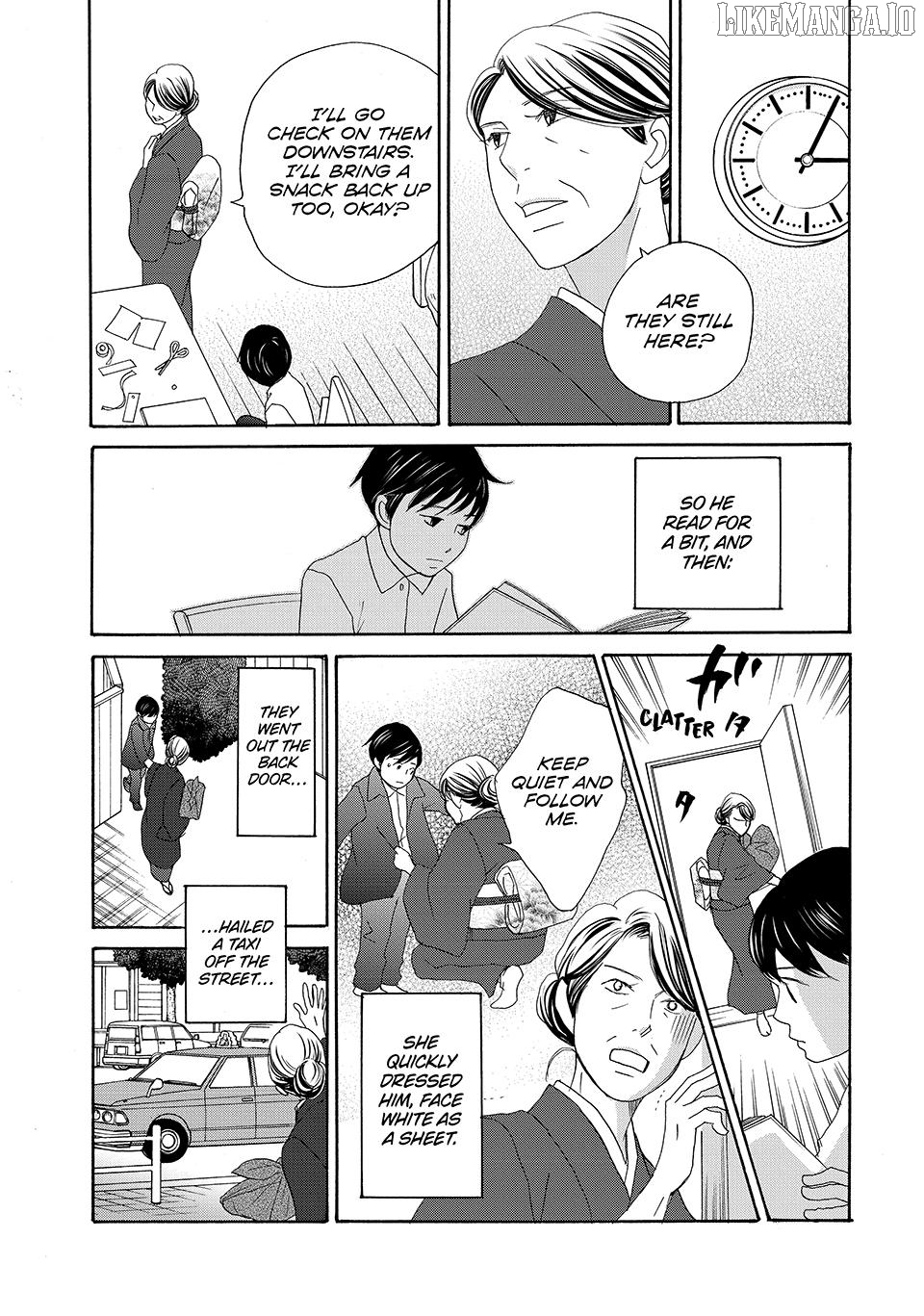 Nanatsuya Shinobu no Housekibako Chapter 21 - page 5