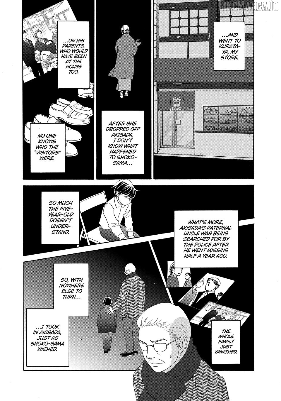 Nanatsuya Shinobu no Housekibako Chapter 21 - page 6