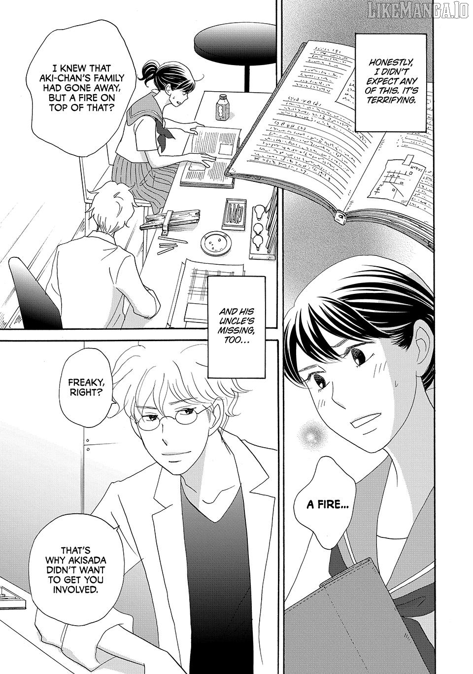Nanatsuya Shinobu no Housekibako Chapter 21 - page 7
