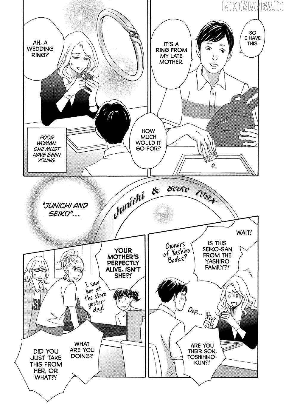 Nanatsuya Shinobu no Housekibako Chapter 22 - page 16