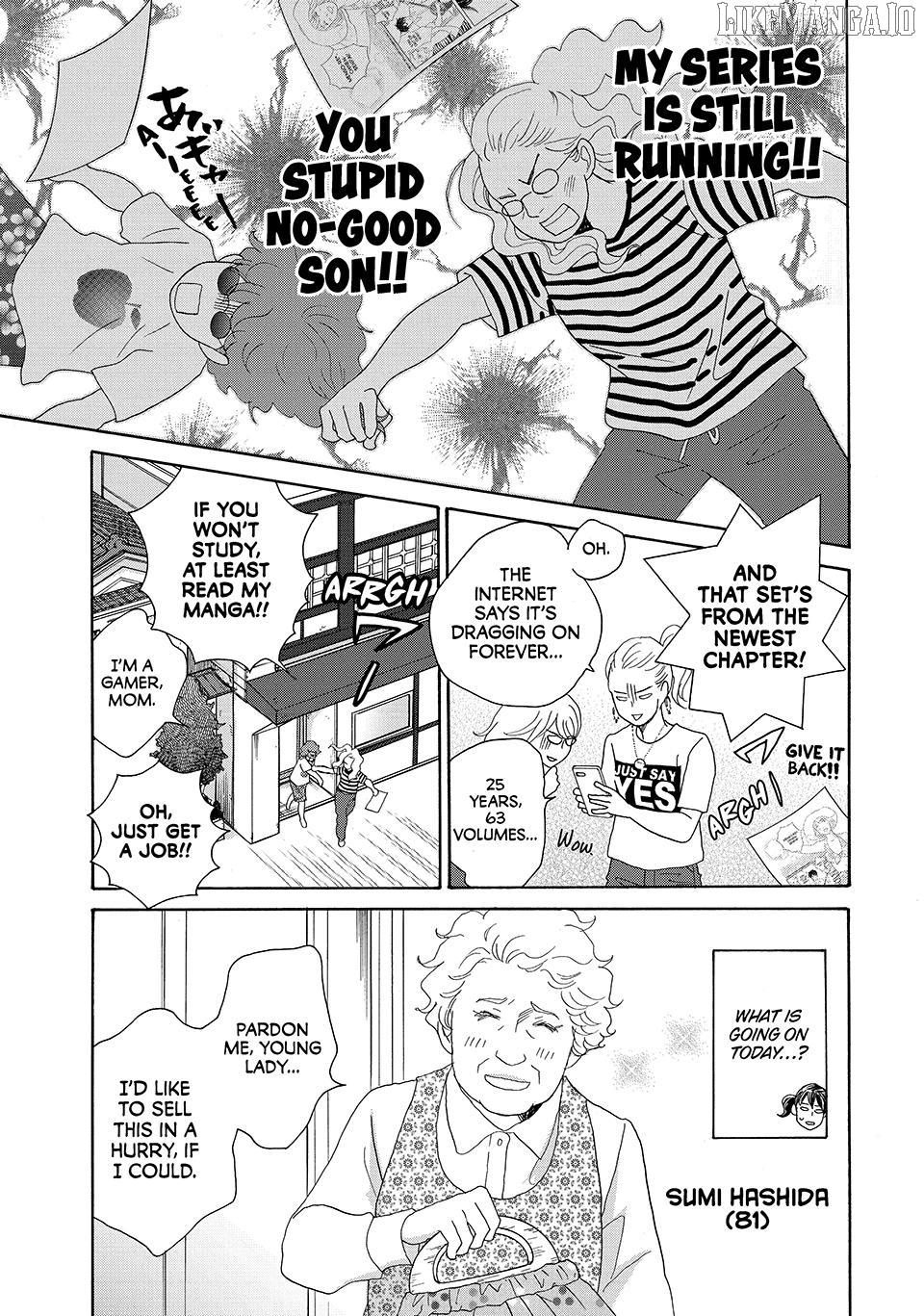 Nanatsuya Shinobu no Housekibako Chapter 22 - page 19