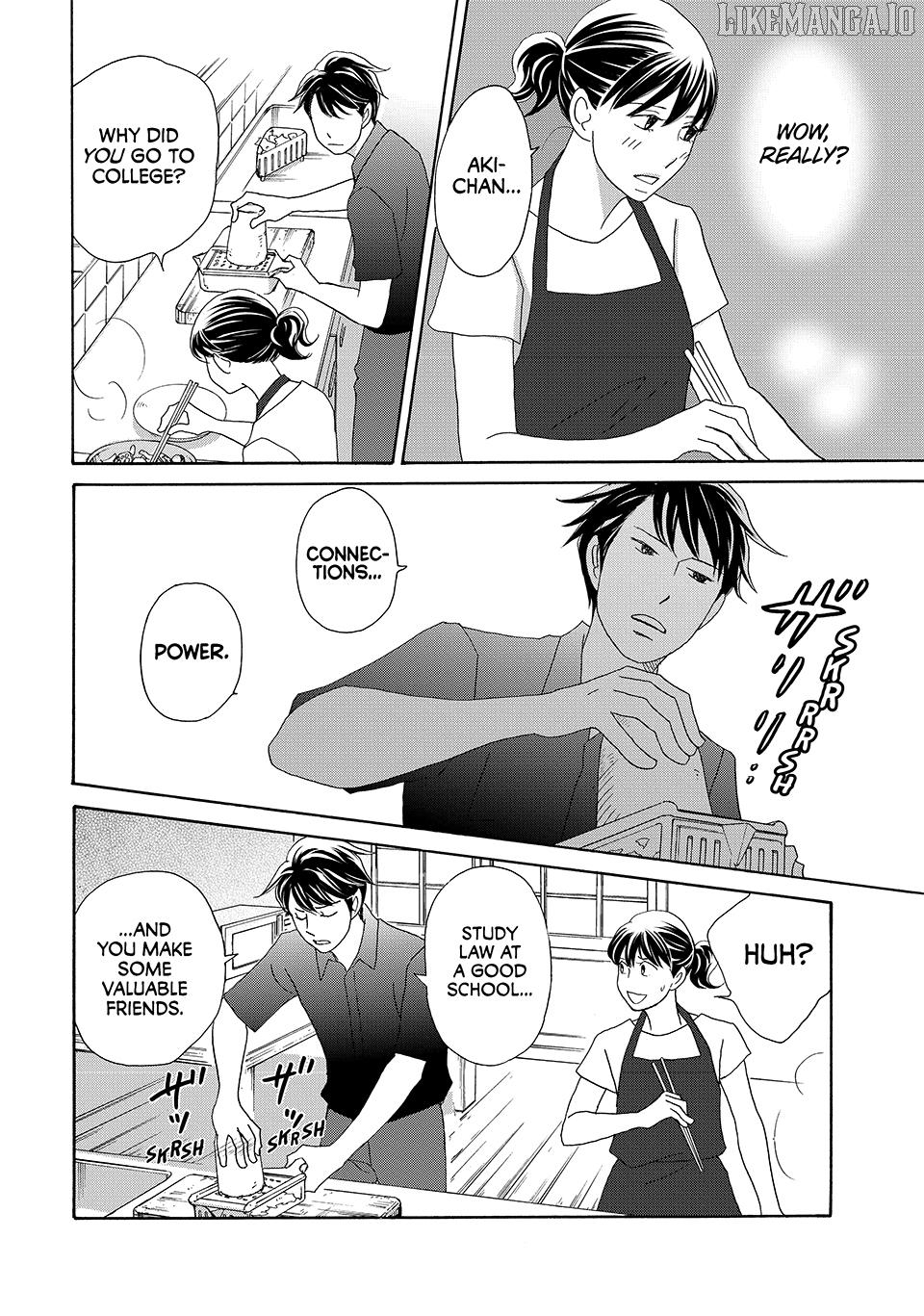 Nanatsuya Shinobu no Housekibako Chapter 22 - page 24