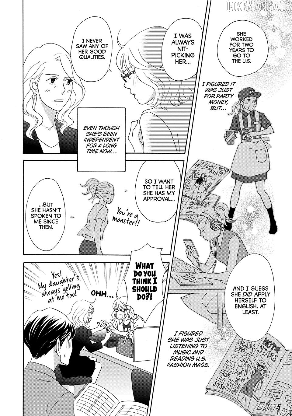 Nanatsuya Shinobu no Housekibako Chapter 22 - page 28