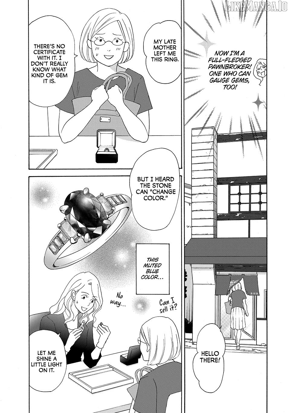 Nanatsuya Shinobu no Housekibako Chapter 22 - page 3