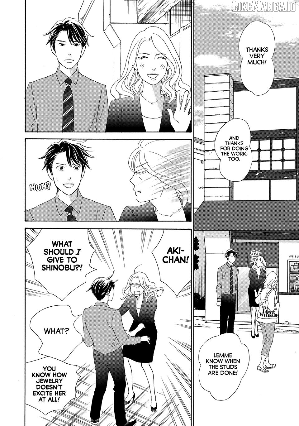 Nanatsuya Shinobu no Housekibako Chapter 22 - page 32