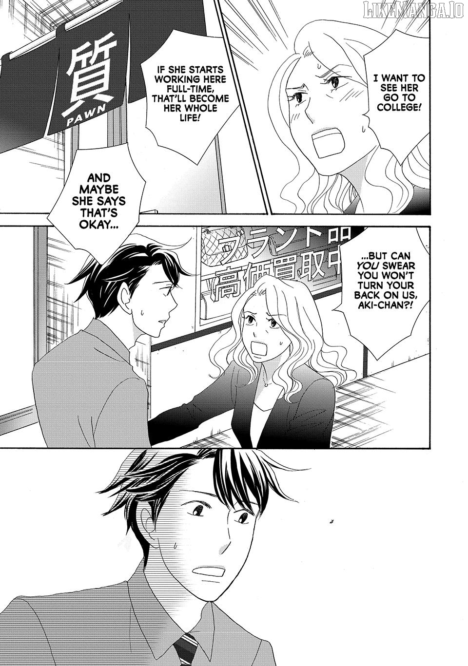 Nanatsuya Shinobu no Housekibako Chapter 22 - page 33