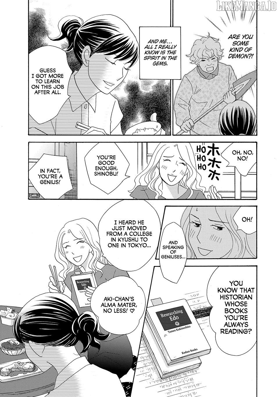 Nanatsuya Shinobu no Housekibako Chapter 22 - page 35
