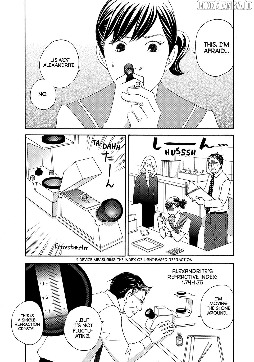 Nanatsuya Shinobu no Housekibako Chapter 22 - page 5