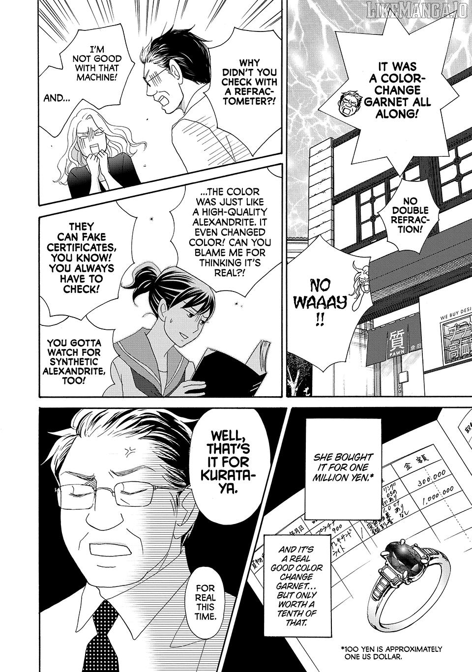 Nanatsuya Shinobu no Housekibako Chapter 22 - page 6