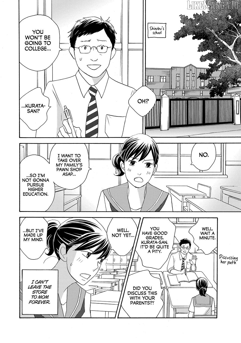 Nanatsuya Shinobu no Housekibako Chapter 22 - page 8