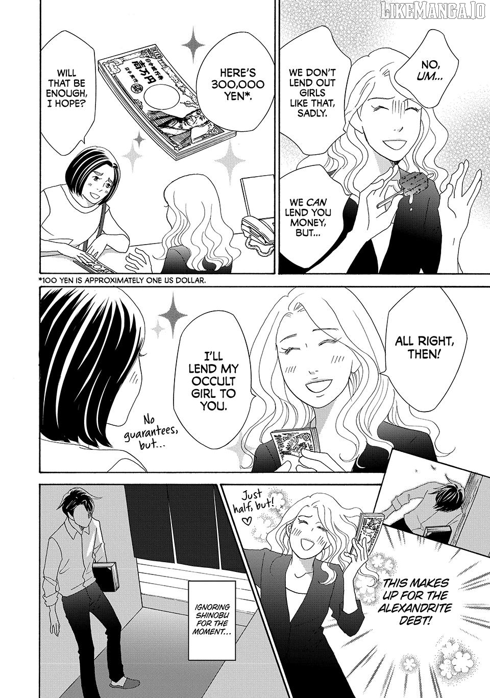 Nanatsuya Shinobu no Housekibako Chapter 23 - page 10