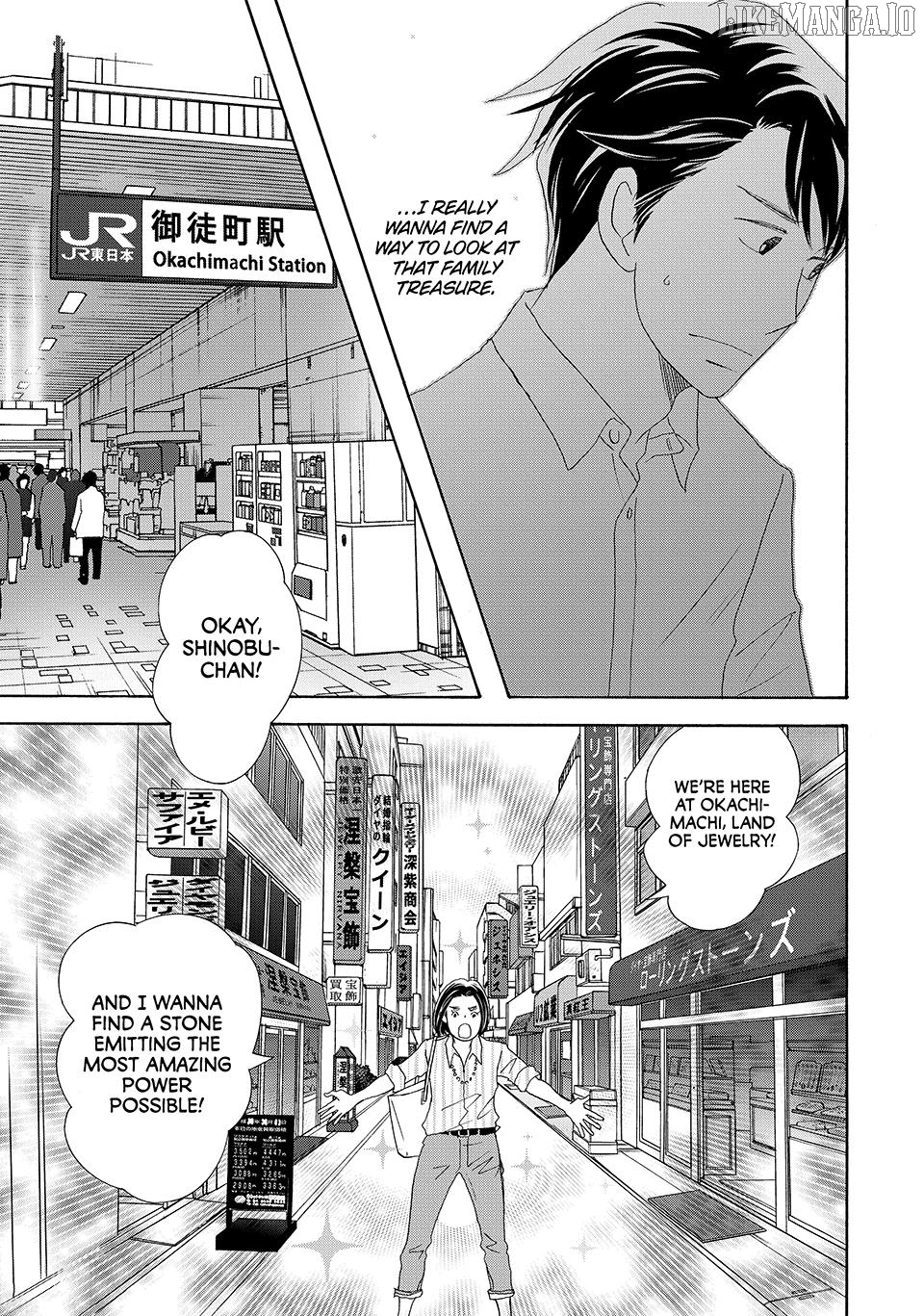 Nanatsuya Shinobu no Housekibako Chapter 23 - page 11
