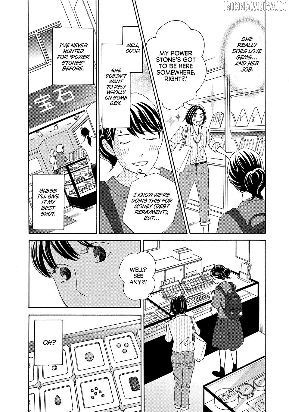 Nanatsuya Shinobu no Housekibako Chapter 23 - page 13
