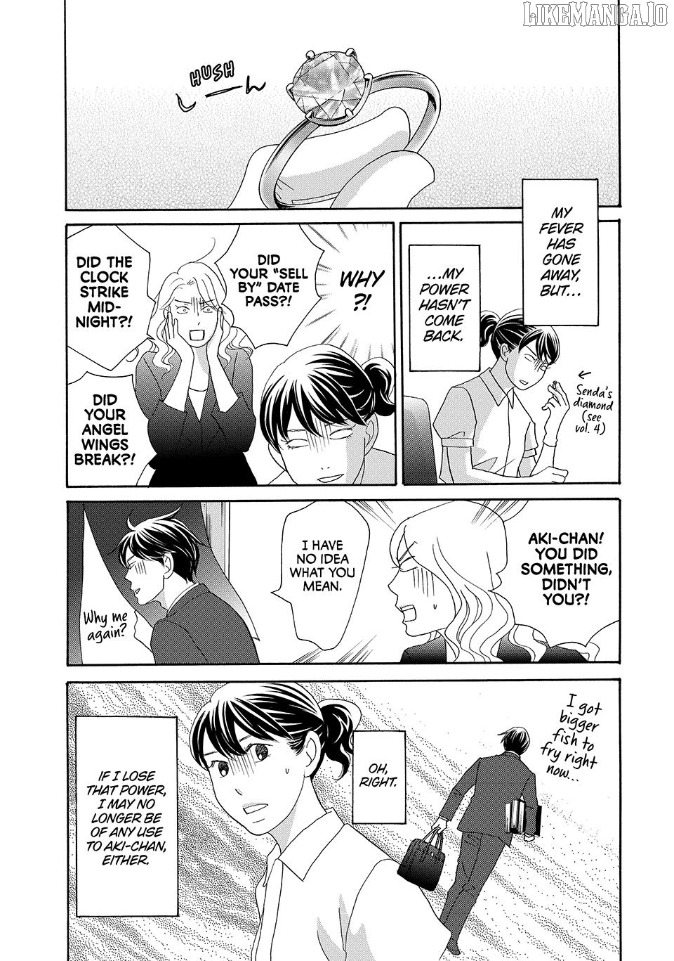 Nanatsuya Shinobu no Housekibako Chapter 23 - page 17