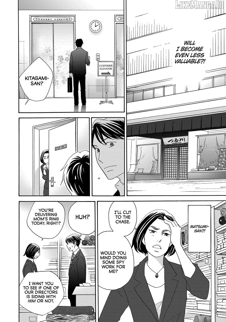 Nanatsuya Shinobu no Housekibako Chapter 23 - page 18