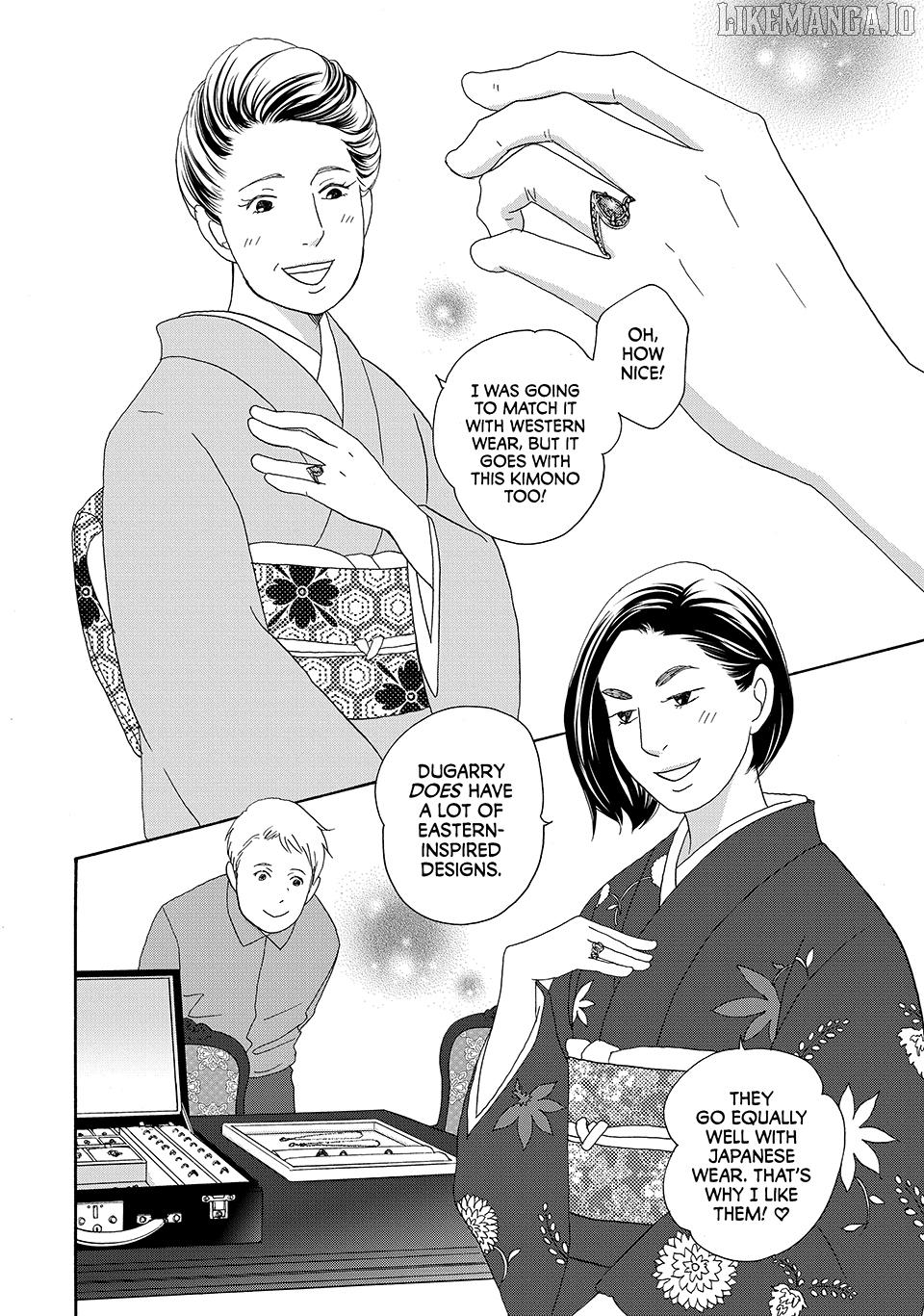 Nanatsuya Shinobu no Housekibako Chapter 23 - page 2