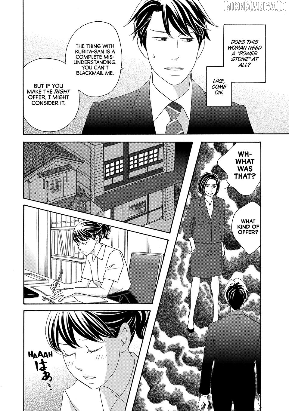 Nanatsuya Shinobu no Housekibako Chapter 23 - page 20