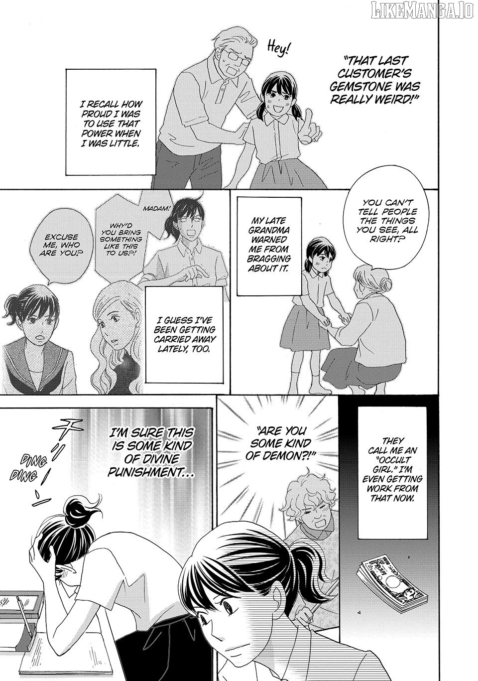 Nanatsuya Shinobu no Housekibako Chapter 23 - page 21