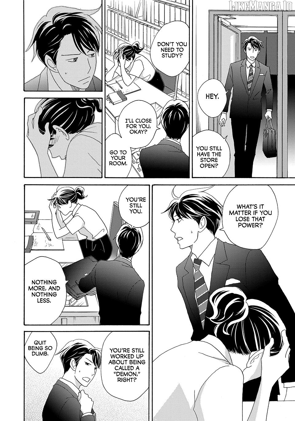 Nanatsuya Shinobu no Housekibako Chapter 23 - page 22