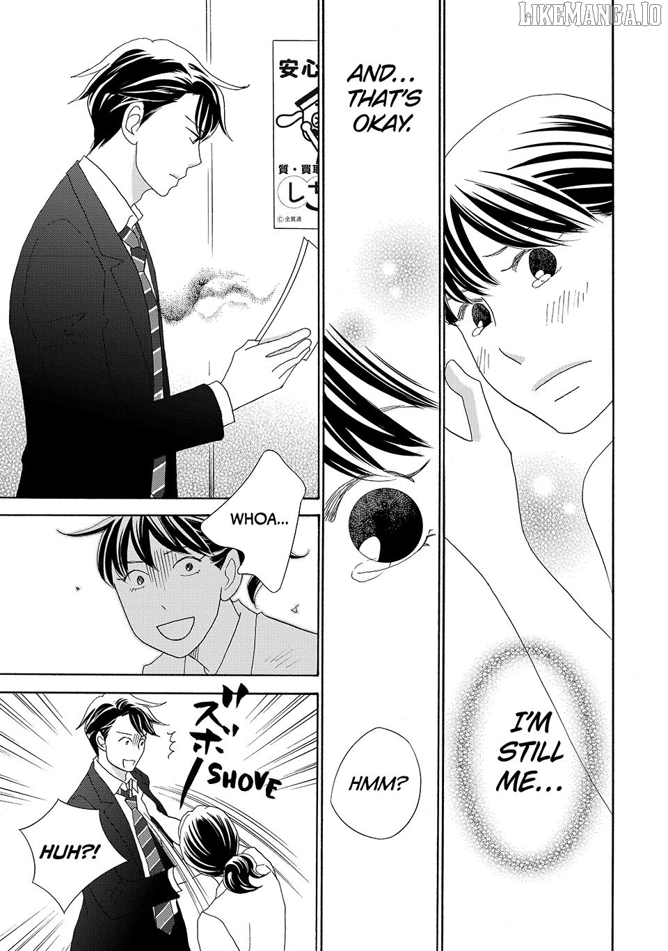 Nanatsuya Shinobu no Housekibako Chapter 23 - page 23