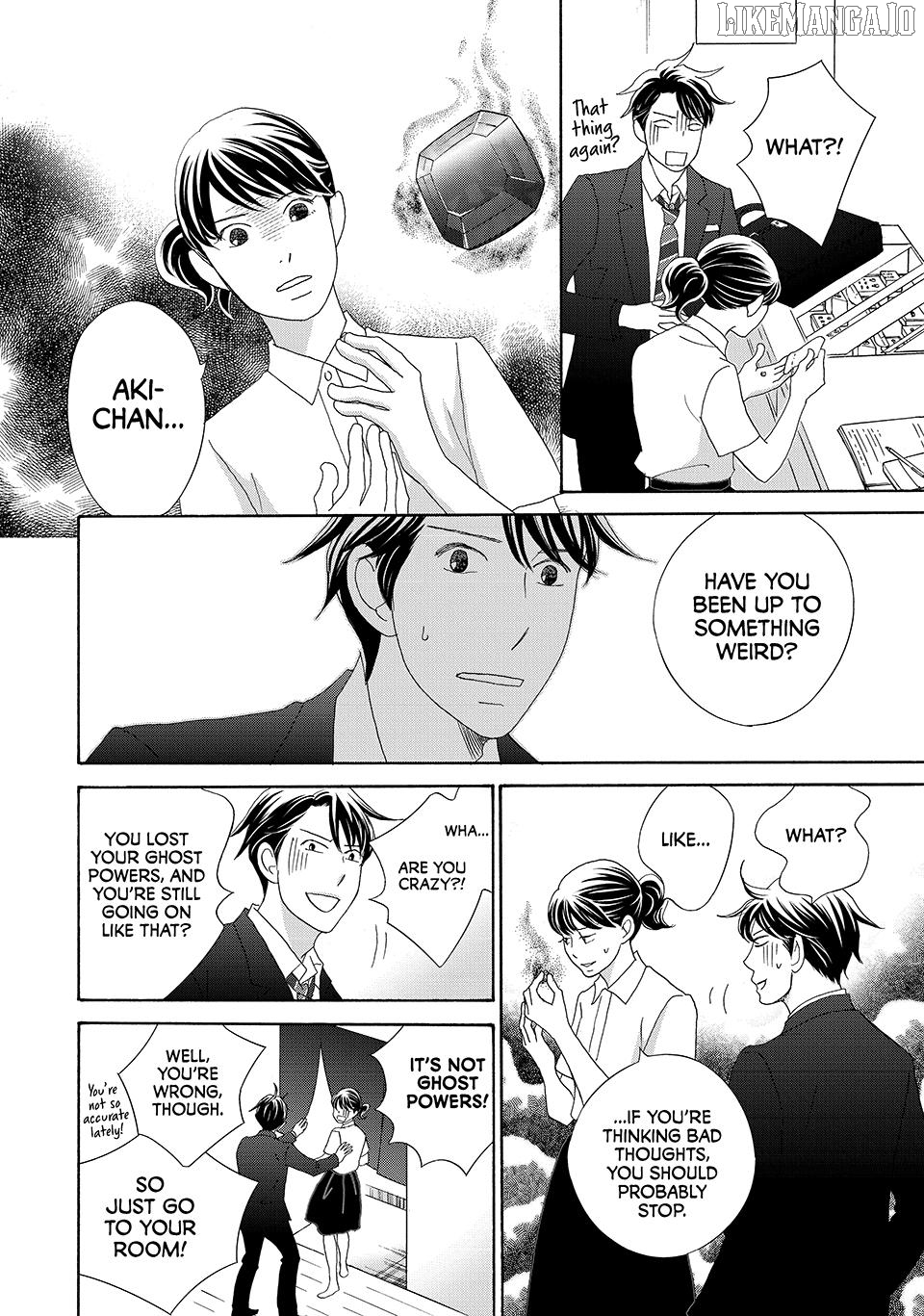 Nanatsuya Shinobu no Housekibako Chapter 23 - page 24