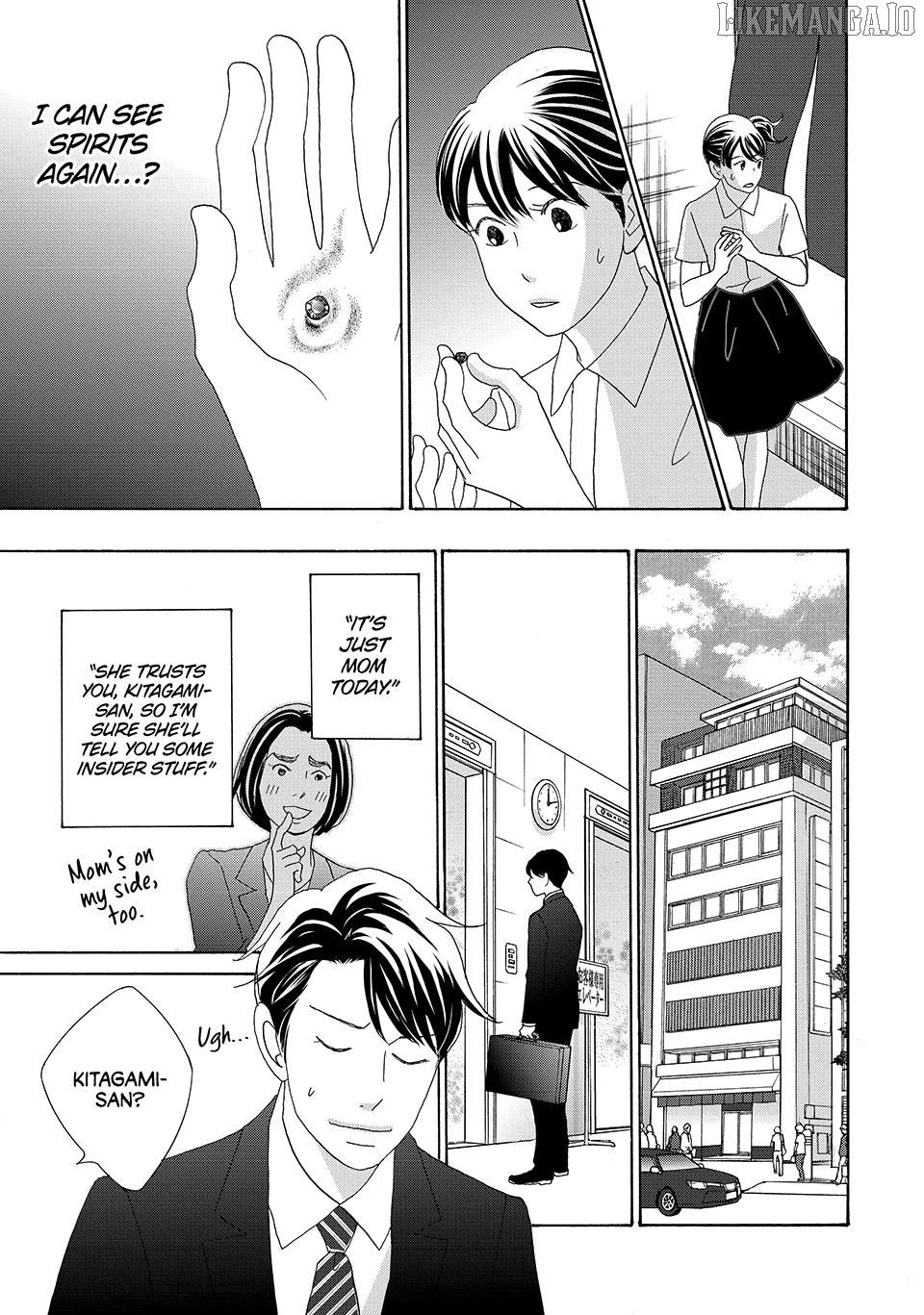 Nanatsuya Shinobu no Housekibako Chapter 23 - page 25