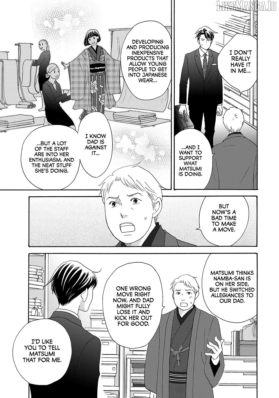 Nanatsuya Shinobu no Housekibako Chapter 23 - page 27