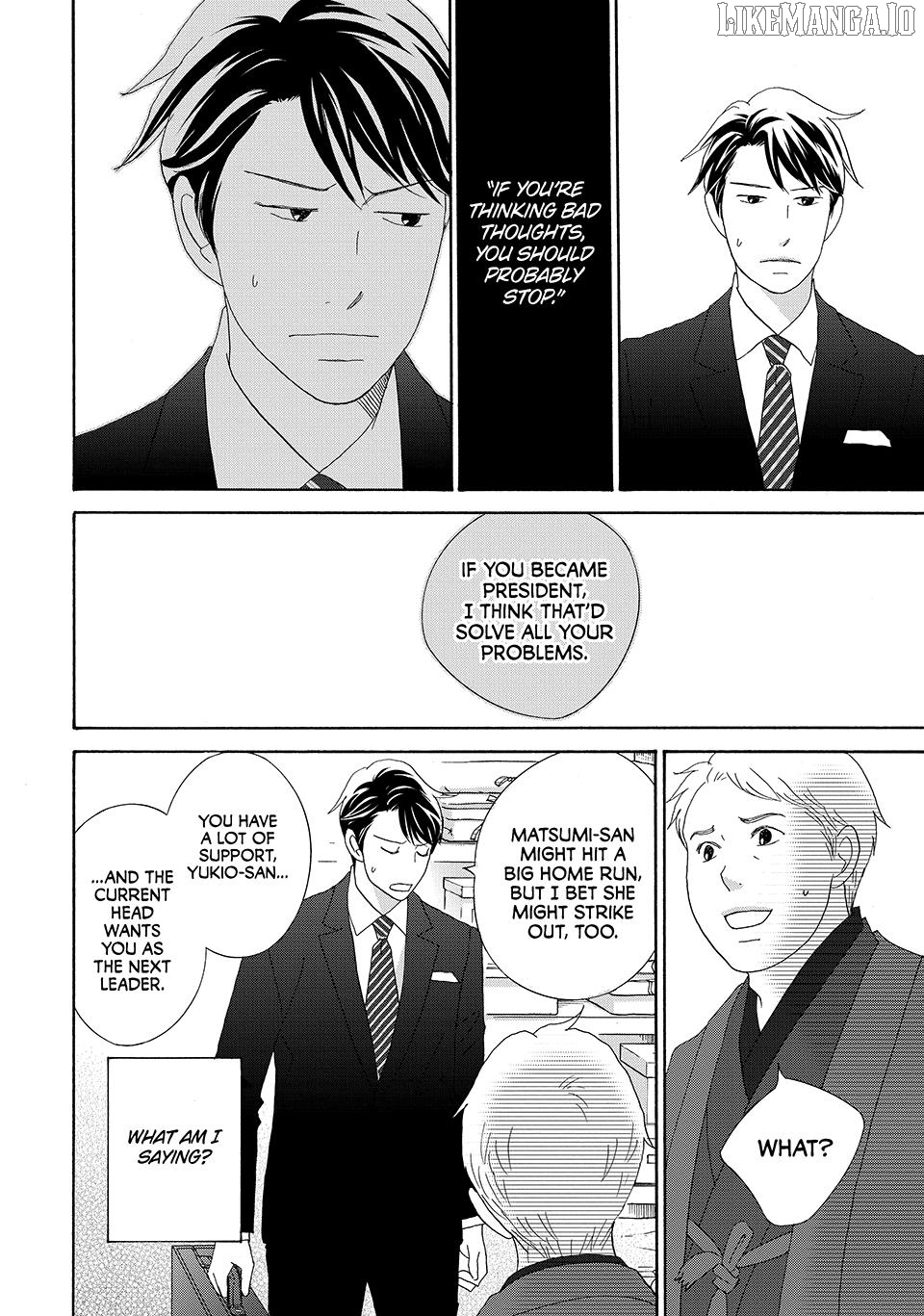 Nanatsuya Shinobu no Housekibako Chapter 23 - page 28