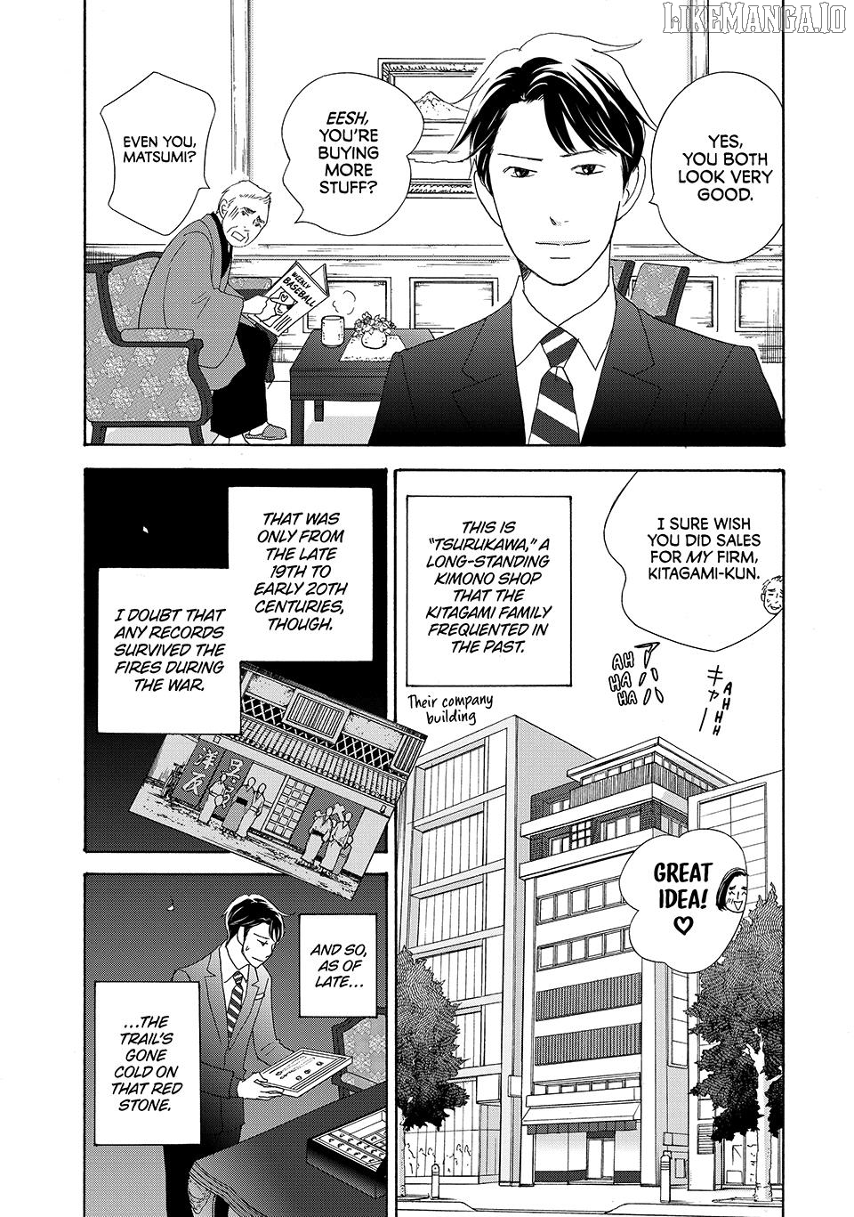 Nanatsuya Shinobu no Housekibako Chapter 23 - page 3