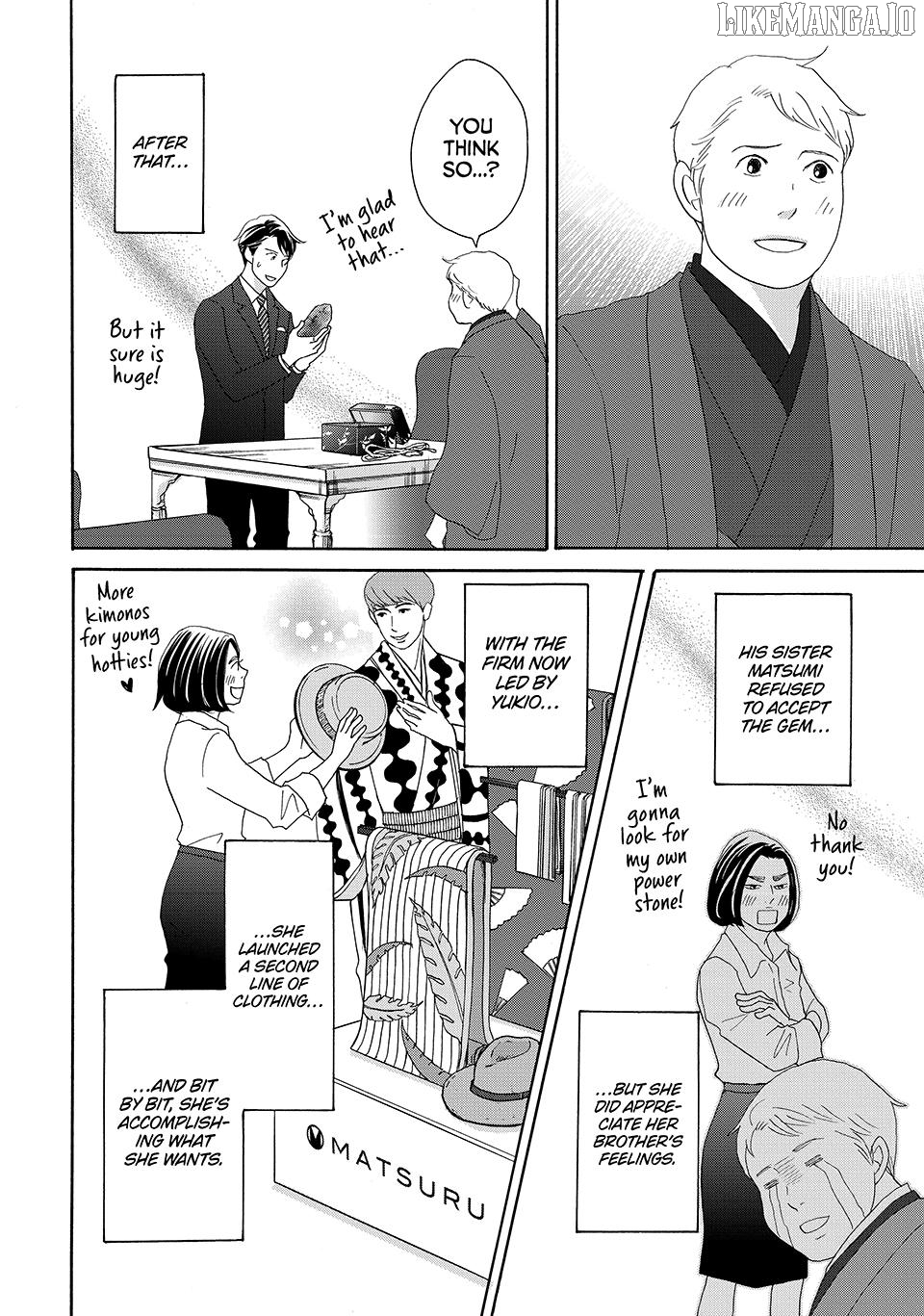 Nanatsuya Shinobu no Housekibako Chapter 23 - page 34