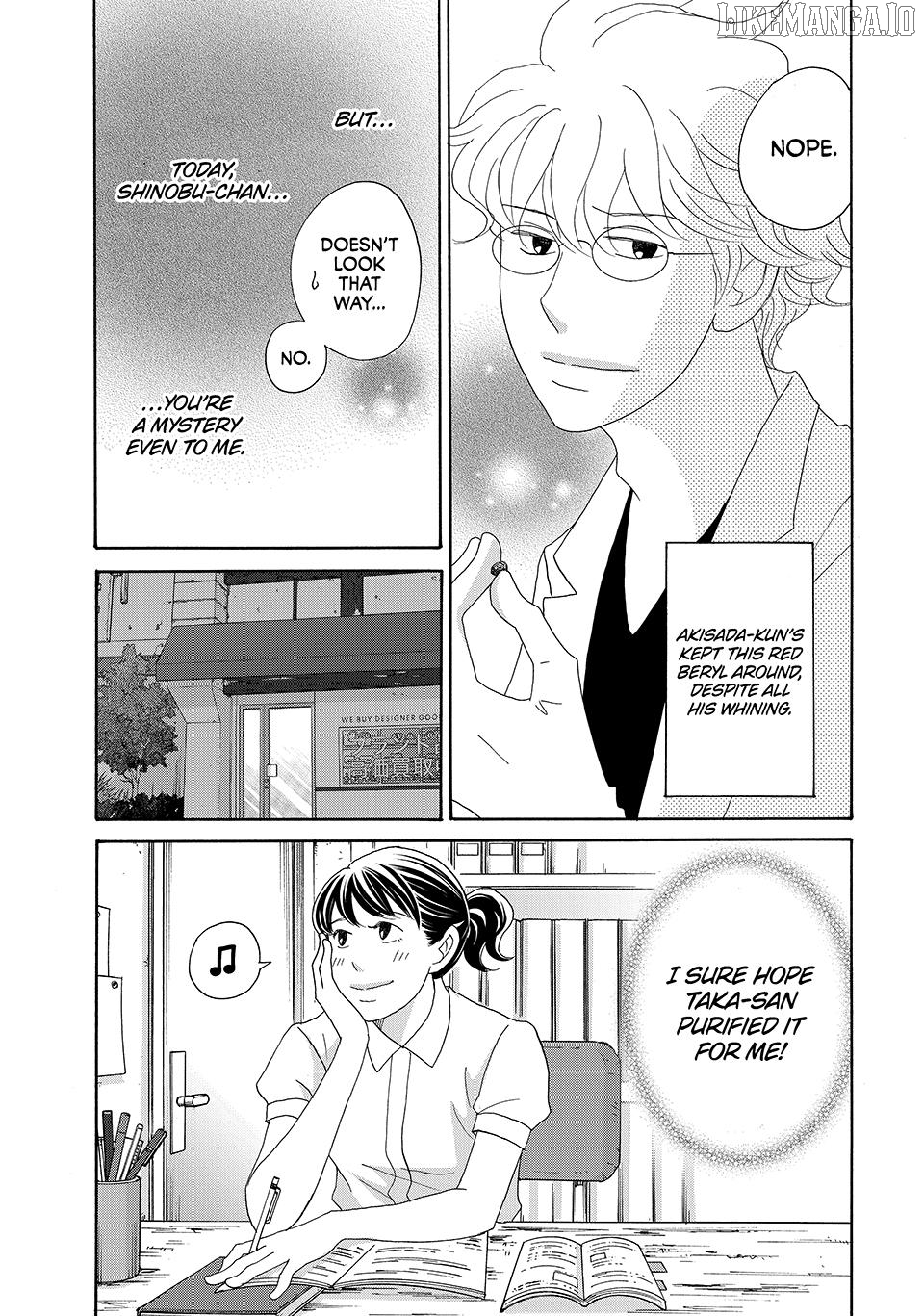 Nanatsuya Shinobu no Housekibako Chapter 23 - page 37
