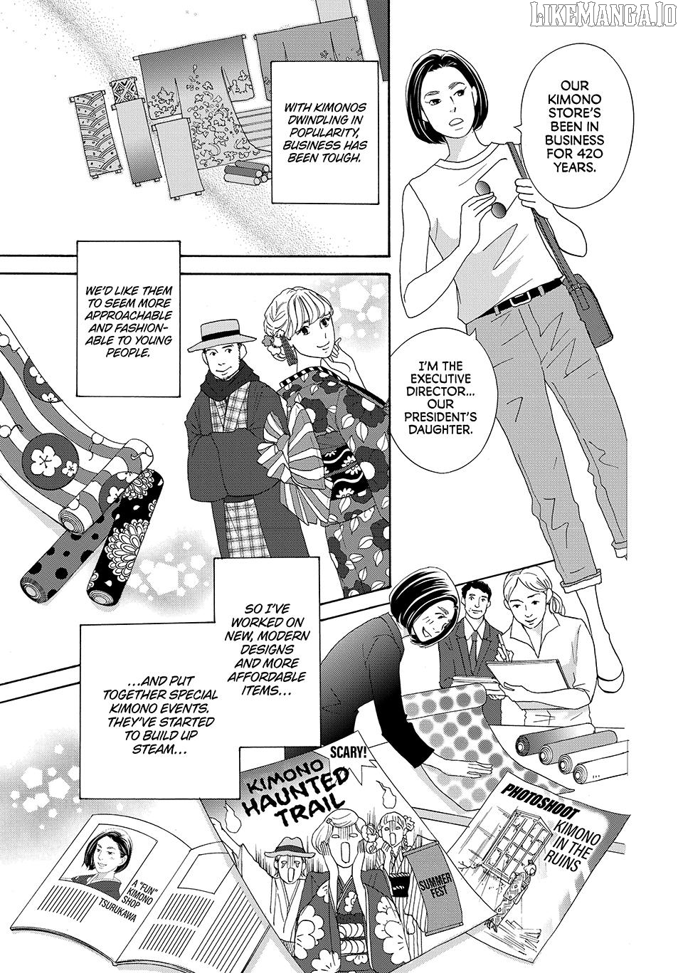 Nanatsuya Shinobu no Housekibako Chapter 23 - page 5