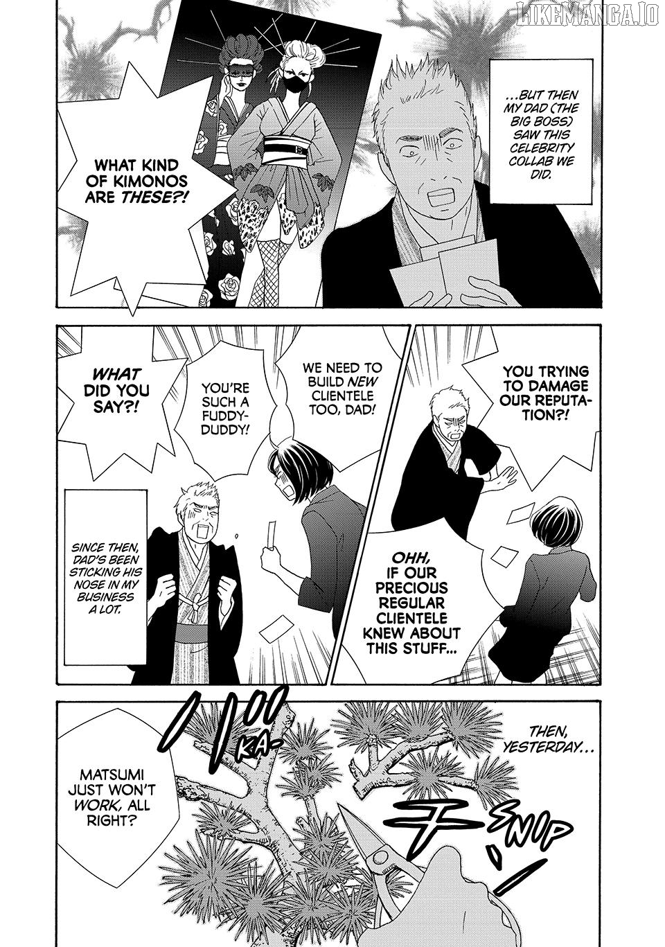 Nanatsuya Shinobu no Housekibako Chapter 23 - page 6
