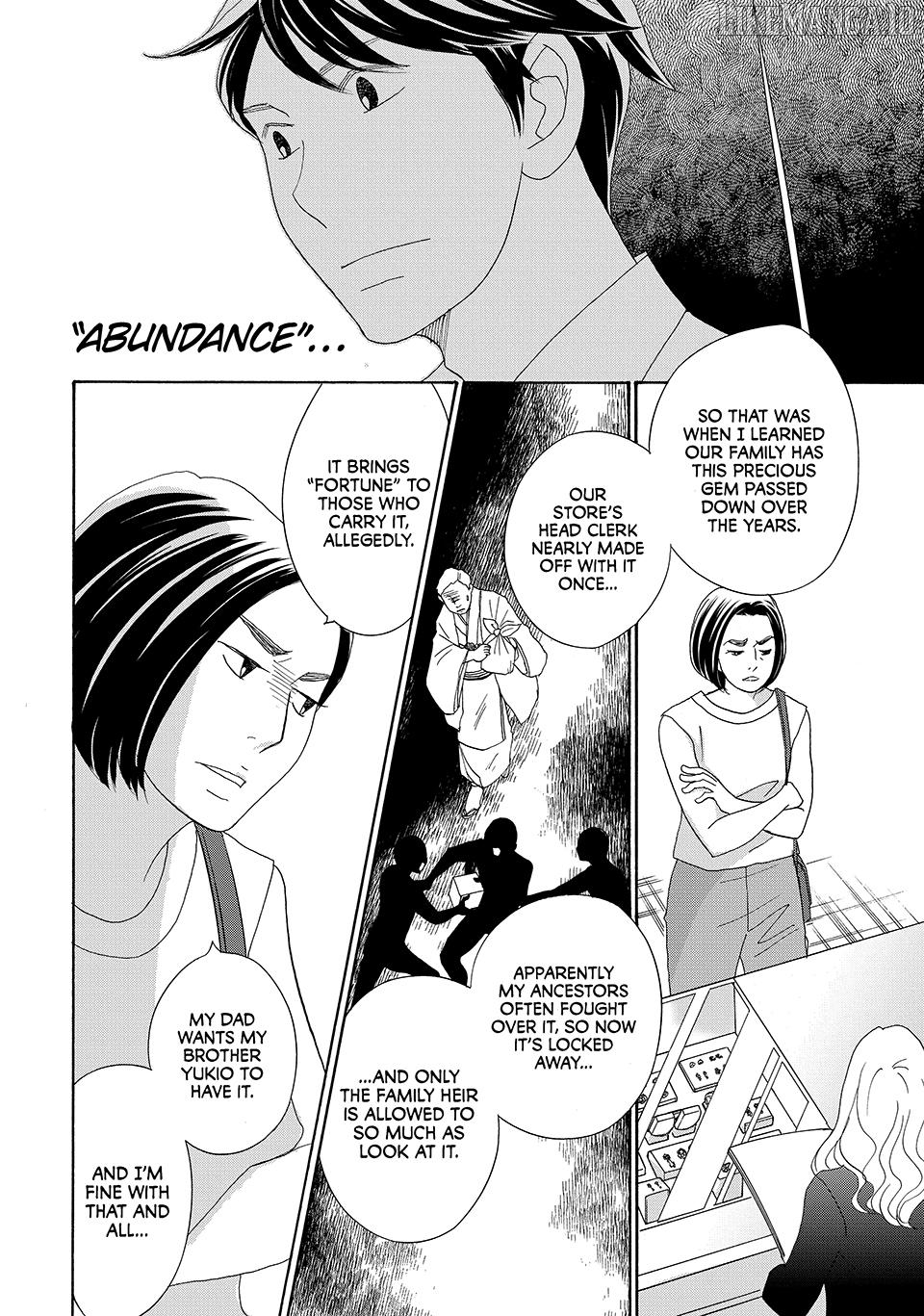 Nanatsuya Shinobu no Housekibako Chapter 23 - page 8