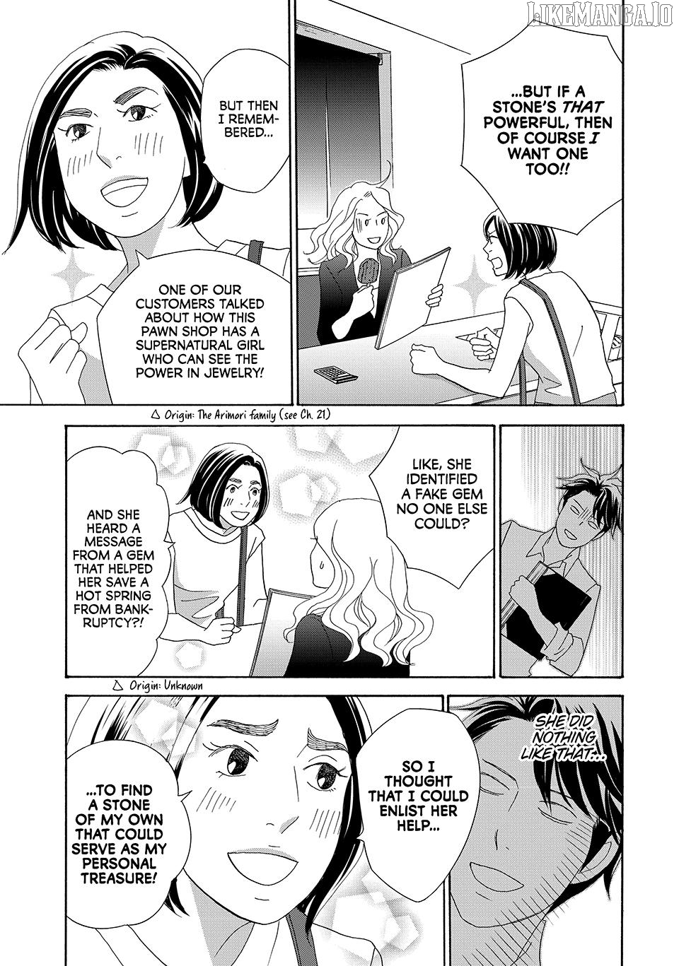 Nanatsuya Shinobu no Housekibako Chapter 23 - page 9