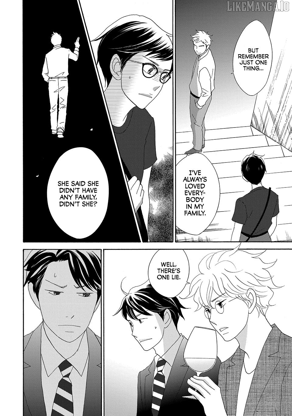 Nanatsuya Shinobu no Housekibako Chapter 24 - page 10