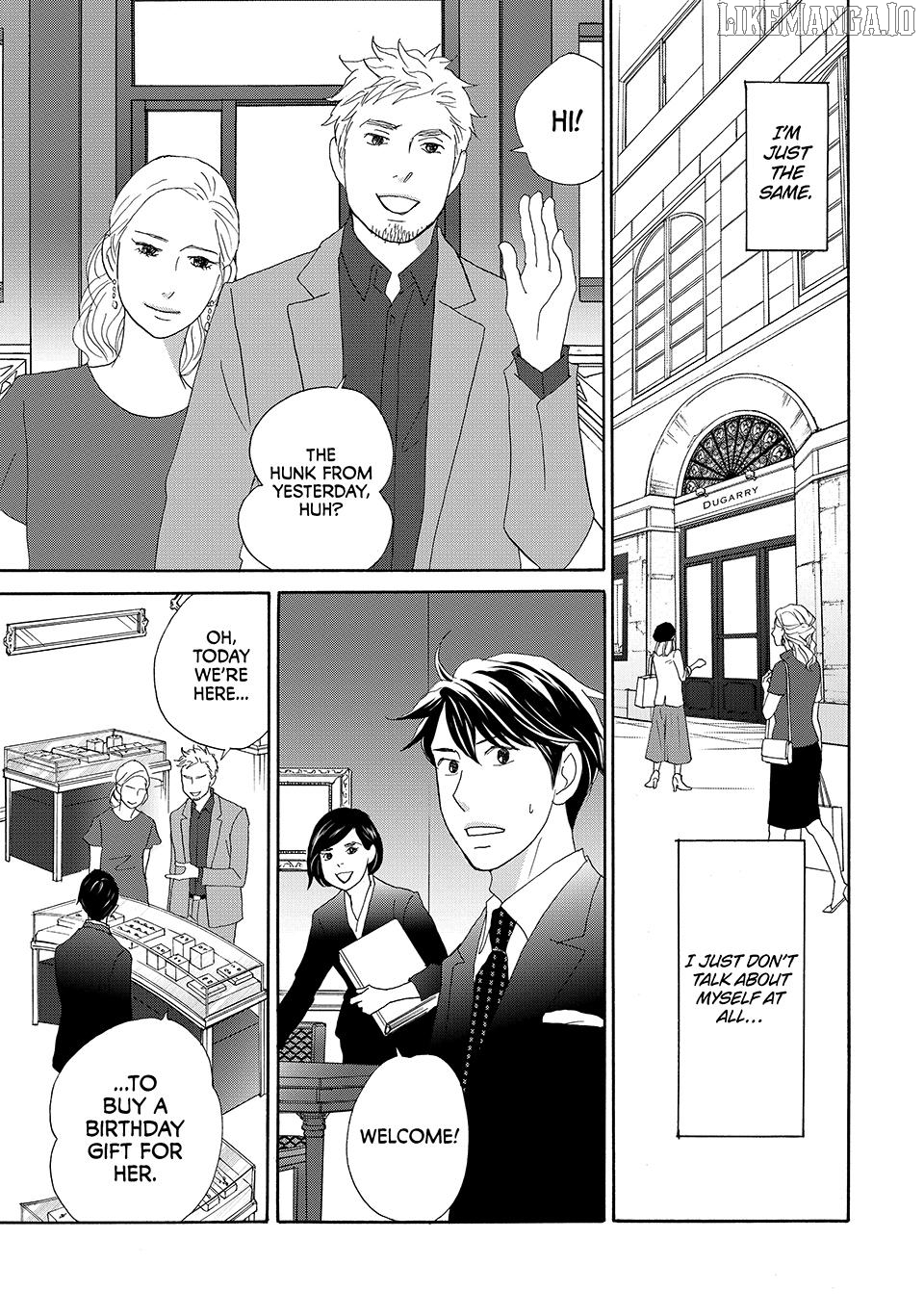 Nanatsuya Shinobu no Housekibako Chapter 24 - page 11
