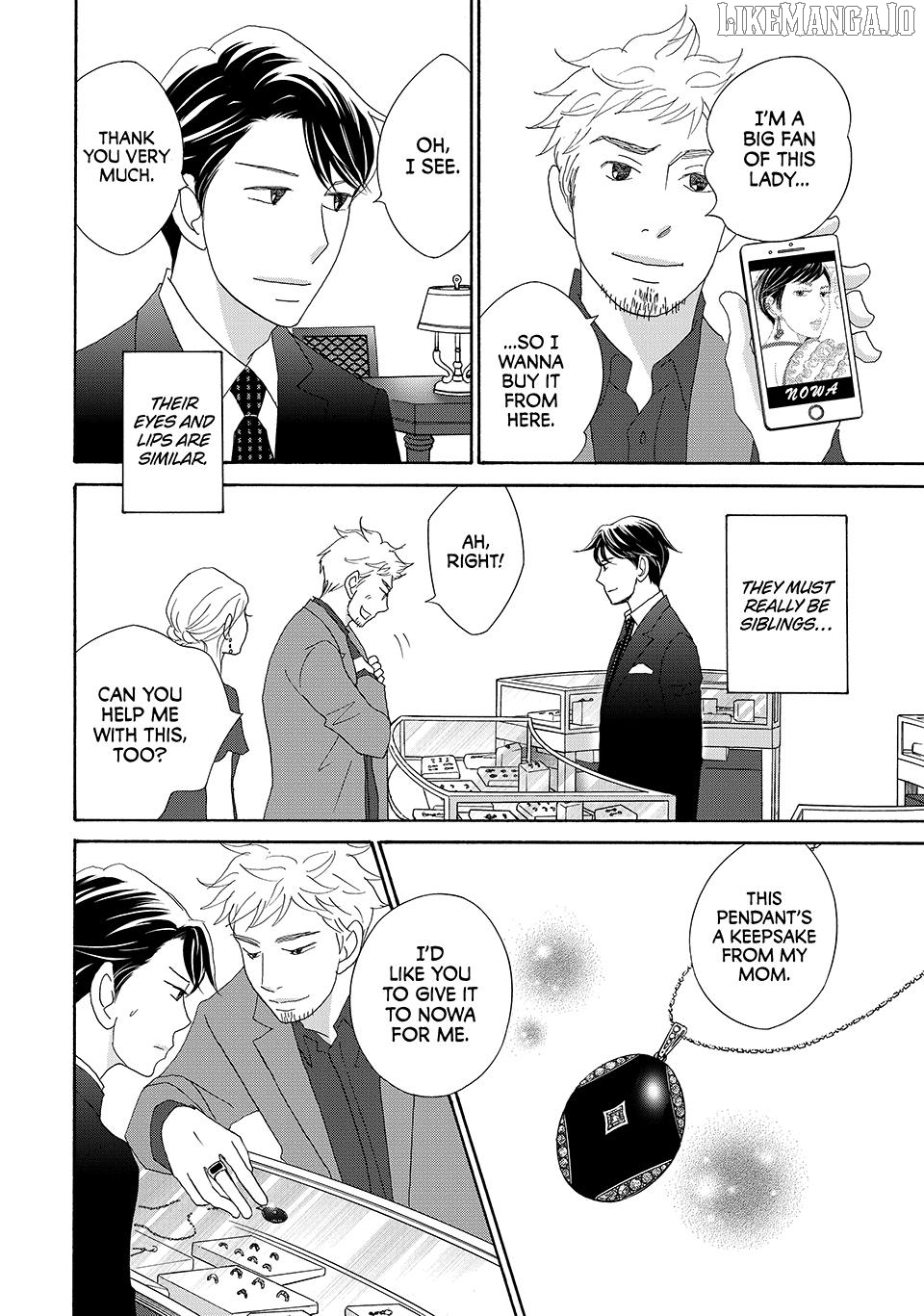 Nanatsuya Shinobu no Housekibako Chapter 24 - page 12