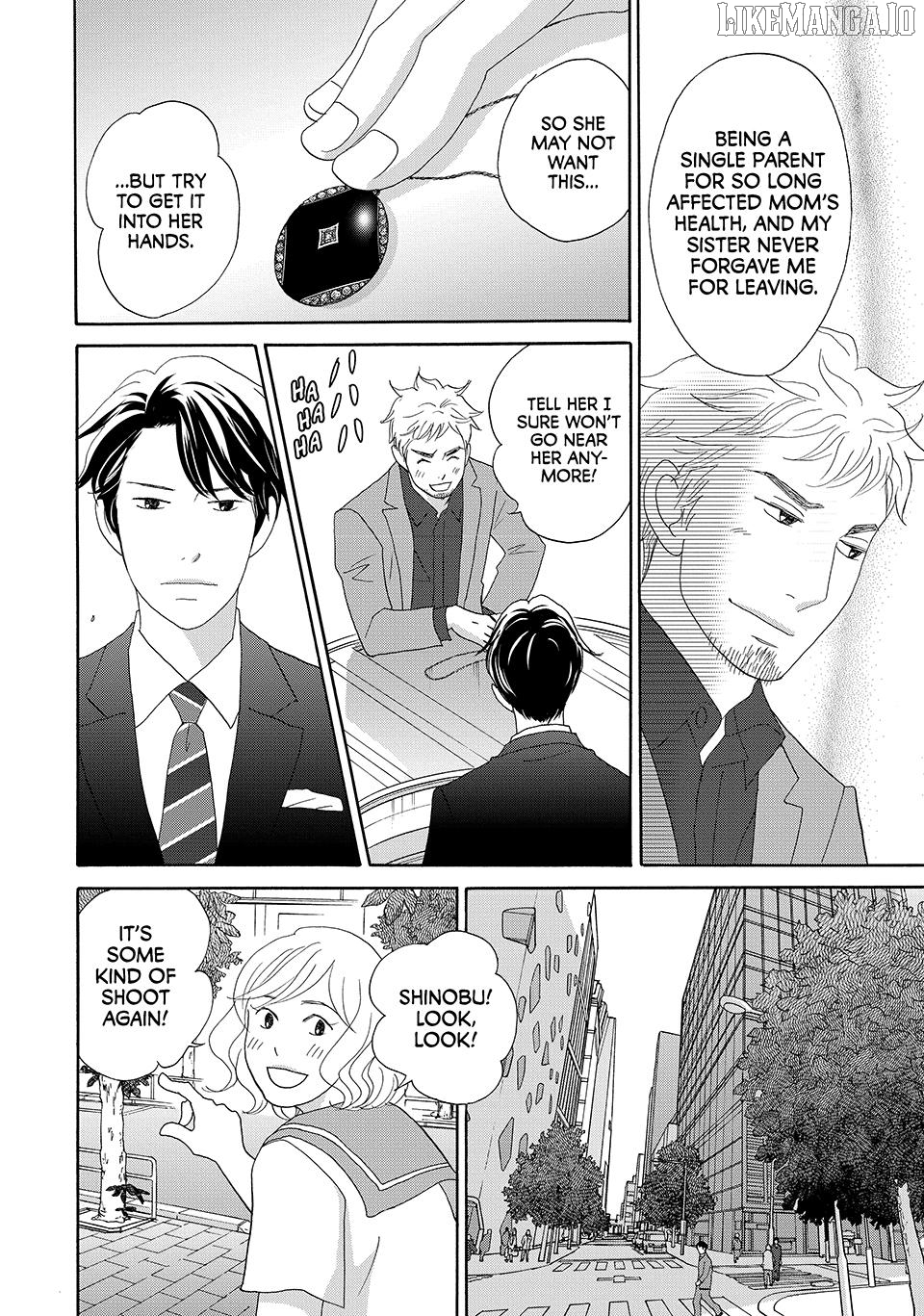 Nanatsuya Shinobu no Housekibako Chapter 24 - page 14