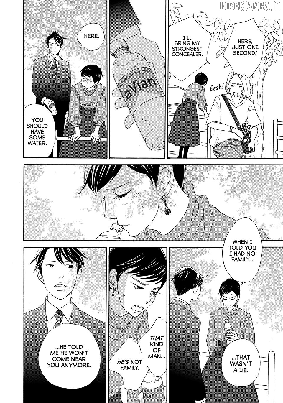Nanatsuya Shinobu no Housekibako Chapter 24 - page 16