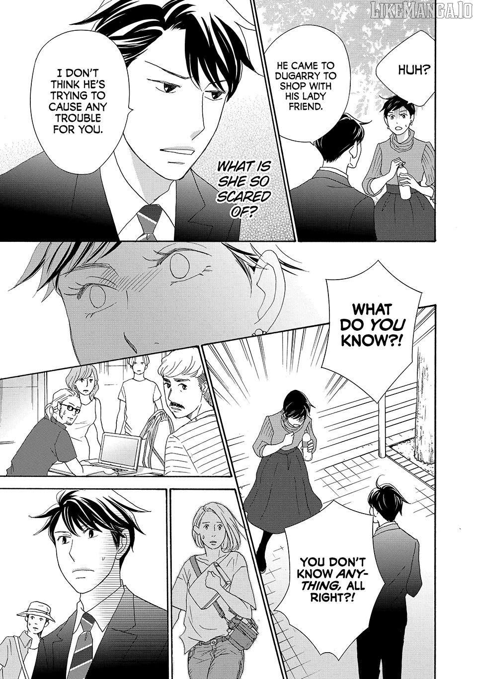 Nanatsuya Shinobu no Housekibako Chapter 24 - page 17