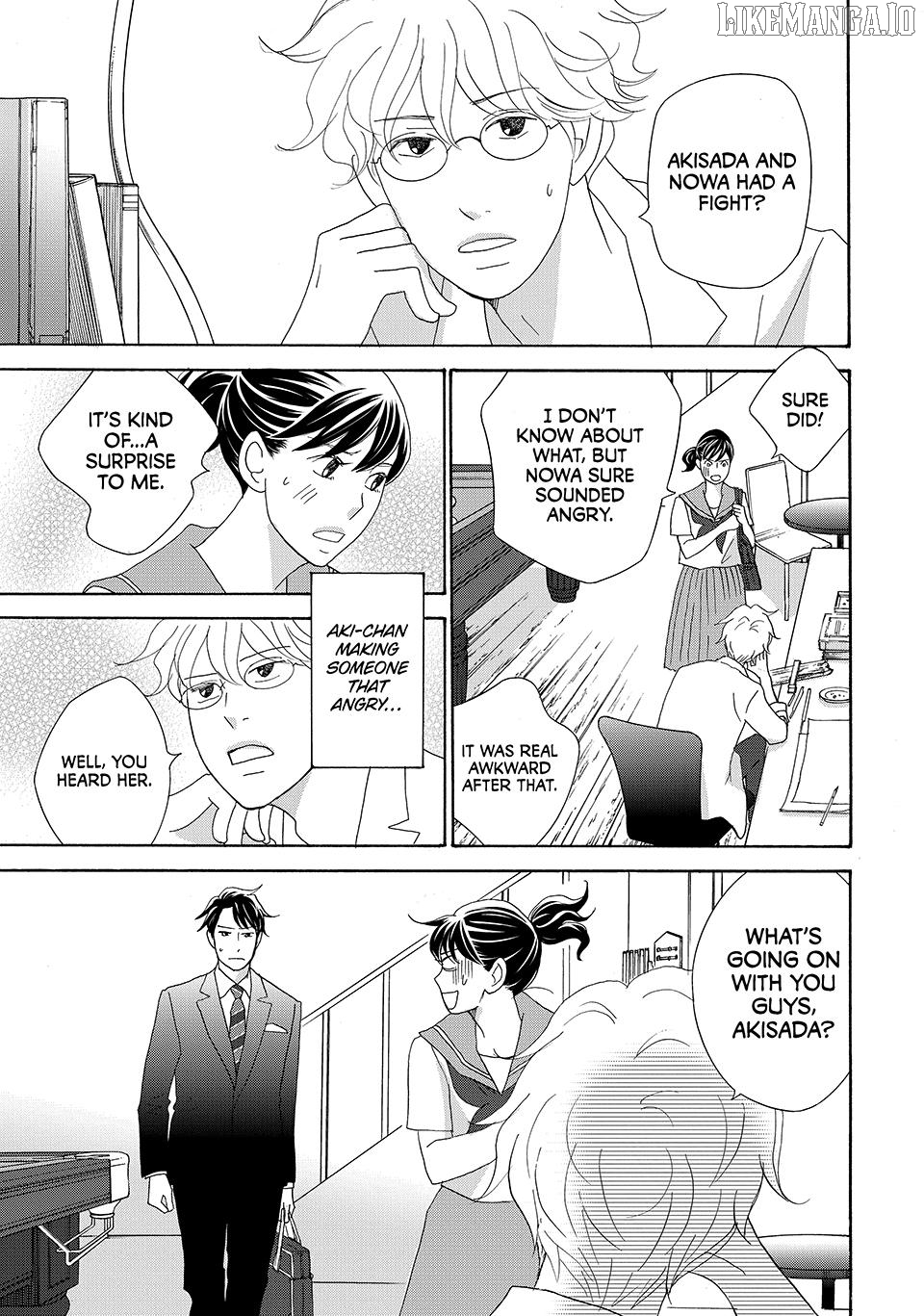 Nanatsuya Shinobu no Housekibako Chapter 24 - page 19