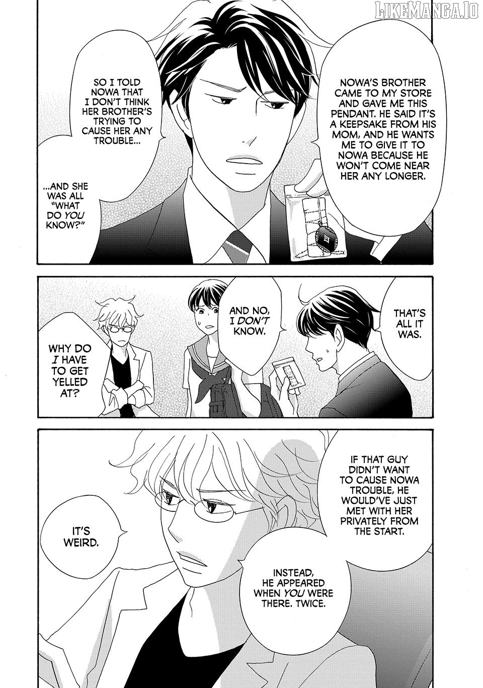 Nanatsuya Shinobu no Housekibako Chapter 24 - page 20