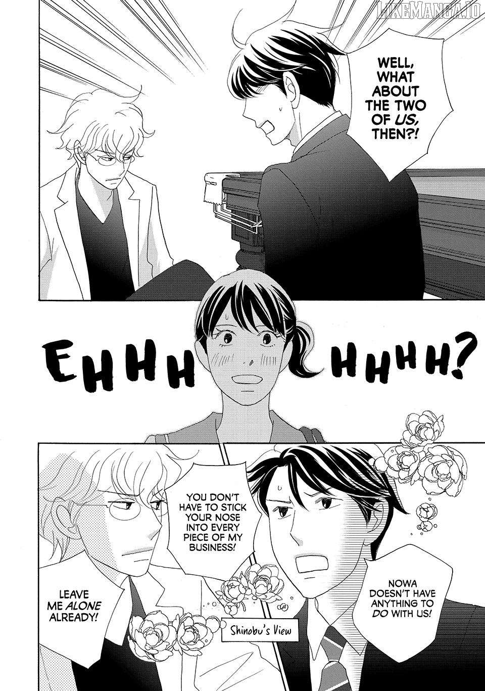 Nanatsuya Shinobu no Housekibako Chapter 24 - page 22