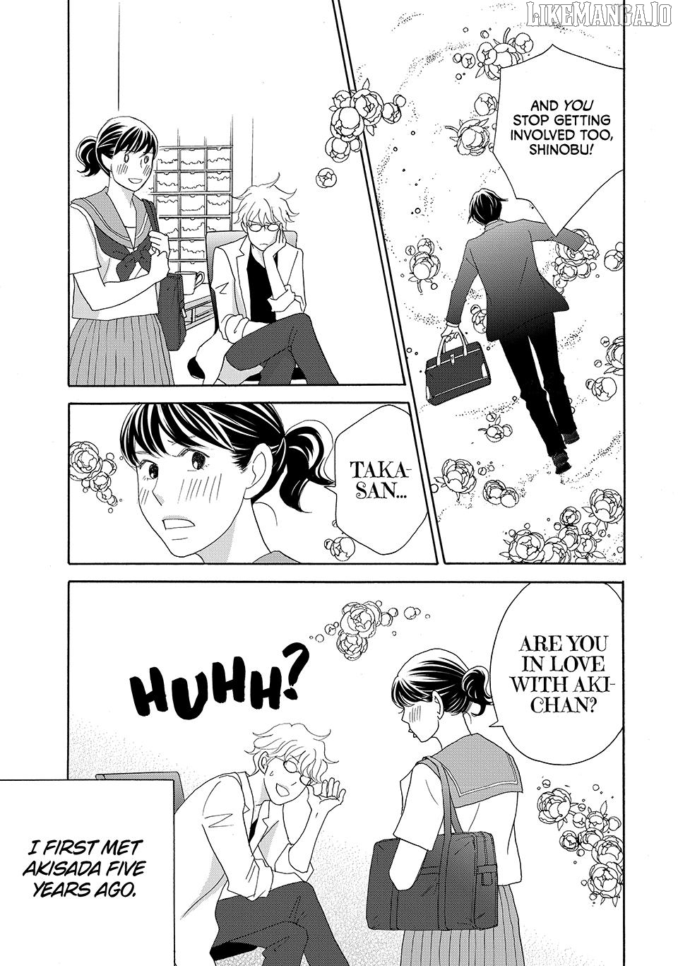Nanatsuya Shinobu no Housekibako Chapter 24 - page 23
