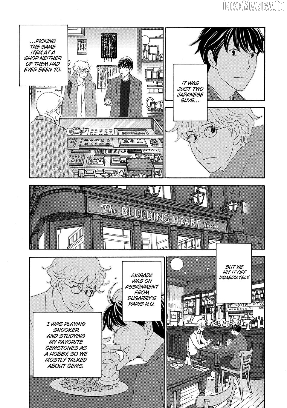 Nanatsuya Shinobu no Housekibako Chapter 24 - page 25